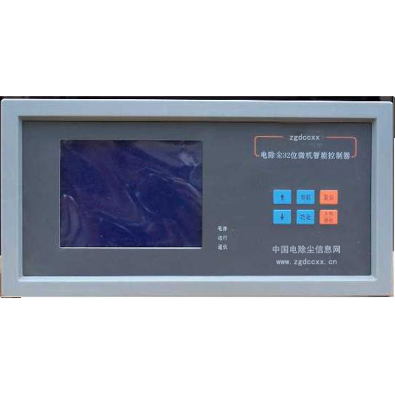 雁峰HP3000型电除尘 控制器